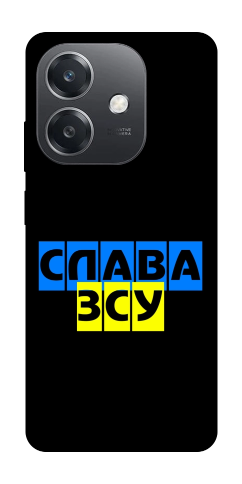 Чехол Слава ЗСУ для Oppo А3х 4G