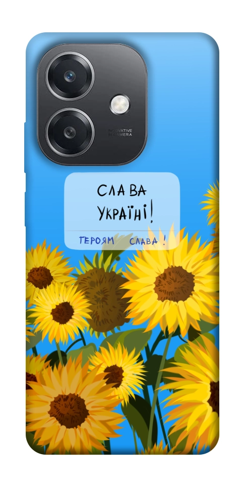 Чехол Слава Україні для Oppo A3 4G