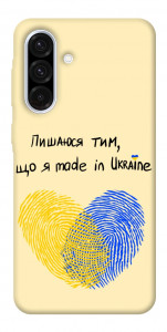 Чохол Made in Ukraine для Galaxy A56 5G