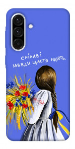 Чохол Сміливі завжди щастя мають для Galaxy A56 5G