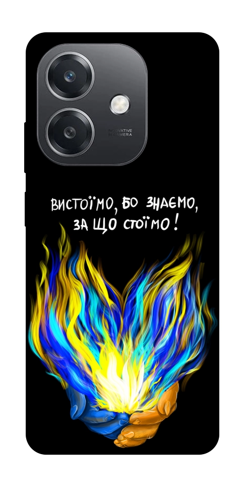 Чехол У боротьбі для Oppo A3 4G