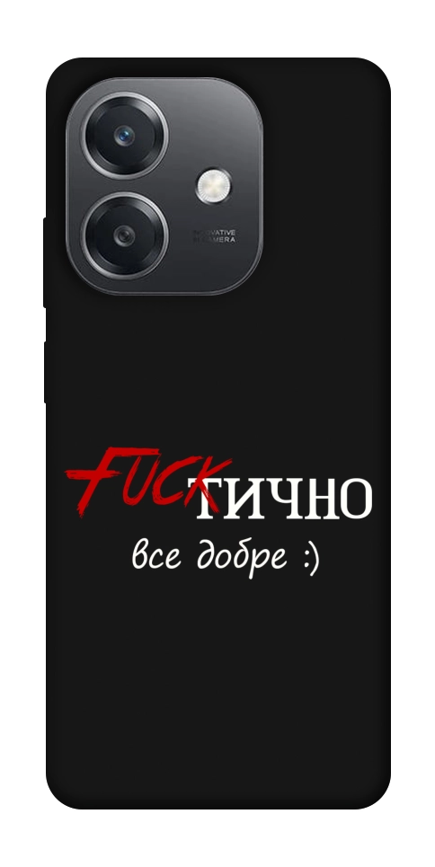 Чехол Фактично все добре для Oppo А3х 4G