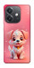 Чехол Puppy для Oppo A3 4G