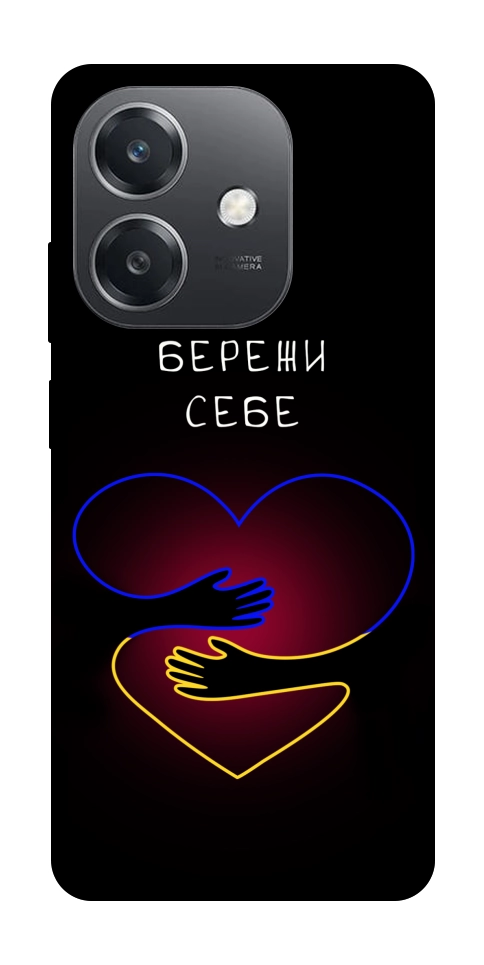 Чехол Take care of yourself для Oppo A3 4G