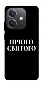 Чехол Nothing sacred для Oppo A3 4G