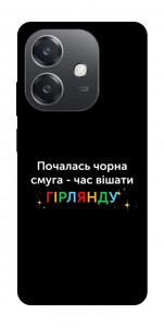 Чехол Чорна смуга для Oppo A3 4G