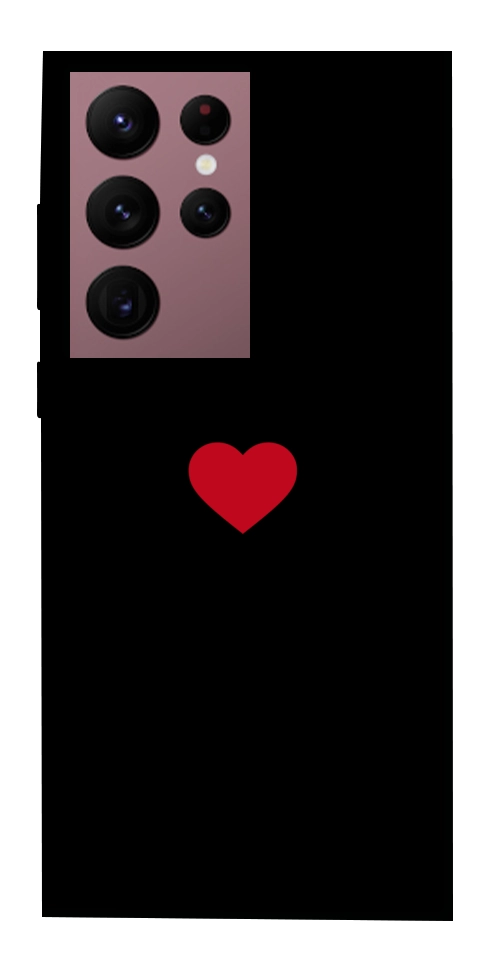 Чехол Simple heart для Galaxy S22 Ultra