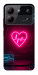 Чехол Neon heart для ZTE Blade A54 4G