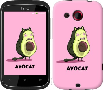 

Чехол Avocat для HTC Desire C A320e 718612