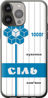 

Чохол Сіль UA на iPhone 13 Pro Max 1557485