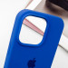 Купить Чехол Silicone Case Full Protective (AA) для Apple iPhone 16 Pro (6.3") (Синий / Capri Blue) на vchehle.ua