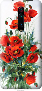 

Чехол Маки для Oppo Reno 2Z 943289