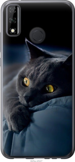 Чехол Дымчатый кот для Huawei P Smart 2020