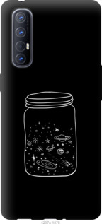 

Чохол Космос в банку на Oppo Reno 3 Pro 916462