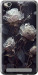 Чехол Розы 2 для Xiaomi Redmi 5A