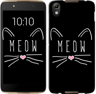 

Чохол Kitty на Alcatel idol 4 657730