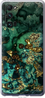

Чехол Мрамор золото богатство для Huawei Honor 30 Pro 1405525