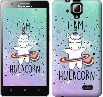 

Чохол Im hulacorn на Lenovo A536 624562