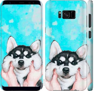 

Чохол Посміхнися на Samsung Galaxy S8 719756