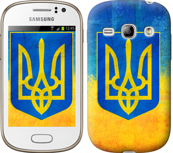 

Чохол Герб України на Samsung Galaxy Fame S6810 104728