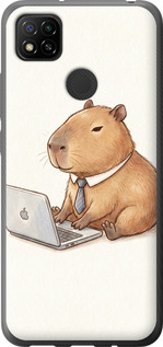 Чехол Funny Capybara CEO Working для Xiaomi Redmi 9C