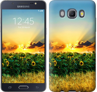 

Чохол Україна на Samsung Galaxy J5 (2016) J510H 654944