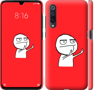 

Чохол Мем на Meizu 16S 811693