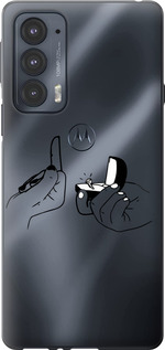 

Чехол Предложение для Motorola Edge 20 1622072