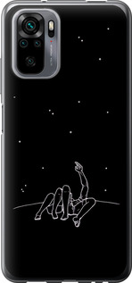 

Чехол Романтика для Xiaomi Redmi Note 10S 1608866
