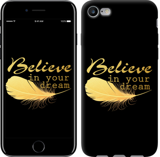 

Чехол Верь в свою мечту для iPhone 8 (4.7") 658047