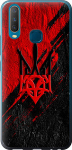 Чохол Герб v4 для Vivo Y15