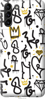 

Чохол Graffiti art на Samsung Galaxy S21 Plus 1265807