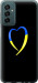 Чехол Жёлто-голубое сердце для Samsung Galaxy M13 M135