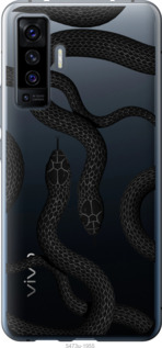 

Чехол Змеи для Vivo X50 1439633