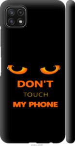 Чехол Don't touch the phone для Samsung Galaxy A22 5G A226B