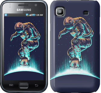 

Чехол Космонавт на скейтборде для Samsung Galaxy S i9000 591199