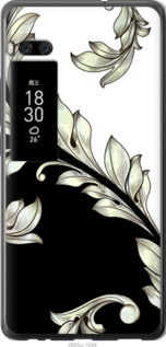 

Чохол White and black 1 на Meizu Pro 7 702697