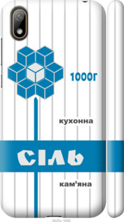 Чохол Сіль UA на Huawei Y5 2019