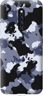 

Чохол Камуфляж v4 на Vivo X27 Pro 1032427