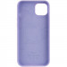 Фото Чехол Silicone case (AAA) full with Magnetic Safe для Apple iPhone 14 Pro Max (6.7") (Сиреневый / Lilac) на vchehle.ua