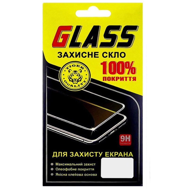 Фото Защитное стекло 2.5D CP+ (full glue) Matte для Apple iPhone 11 / XR (6.1") (Черный) в магазине vchehle.ua