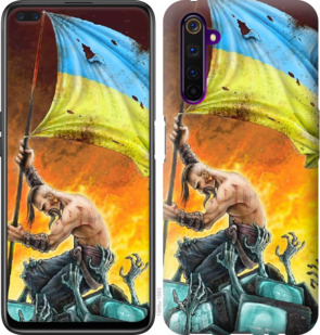 

Чохол Сильна Україна на Realme 6 Pro 921005