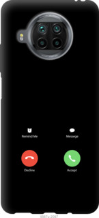 

Чехол Айфон 1 для Xiaomi Redmi Note 9 Pro 5G 1268099