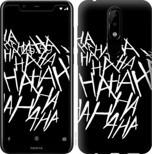 

Чохол joker hahaha на Nokia 5.1 Plus 878930
