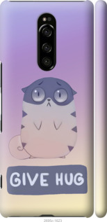 

Чохол Give Hug на Sony Xperia XZ4 950349