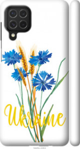 Чехол Ukraine v2 для Samsung Galaxy M62