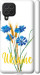 Чохол Ukraine v2 на Samsung Galaxy M62