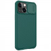 Карбоновая накладка Nillkin Camshield (шторка на камеру) для Apple iPhone 13 / 14 (6.1") (Зеленый / Dark Green) в магазине vchehle.ua