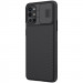 Фото Карбоновая накладка Nillkin Camshield (шторка на камеру) для OnePlus 9R (Черный / Black) в магазине vchehle.ua