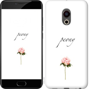 

Чохол Півонія на Meizu Pro 6 754533